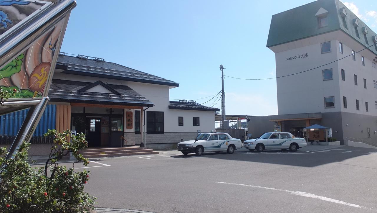 Hotel Folkloro Ominato Mutsu Luaran gambar